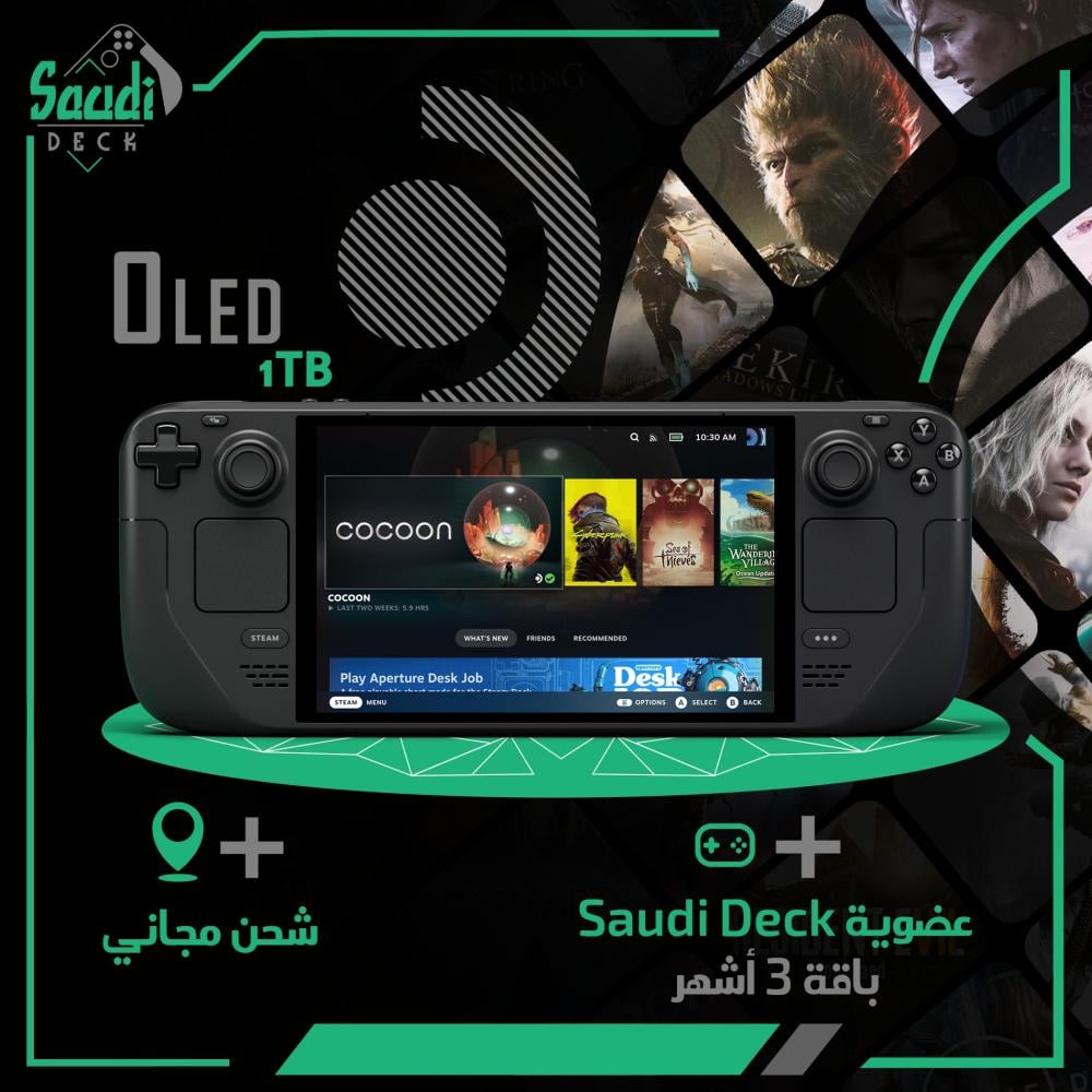 Steam Deck Oled 1TB