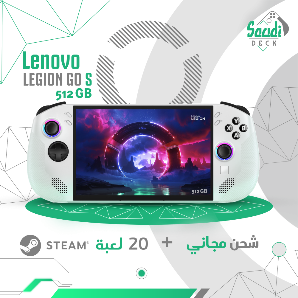 Legion Go S 512GB